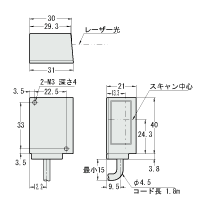 外形寸法図 : 超小型 レーザ式バーコードリーダ | キーエンス