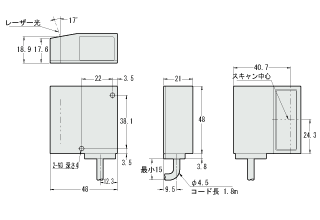 外形寸法図 : 超小型 レーザ式バーコードリーダ | キーエンス