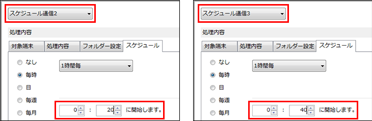 端末マスターファイルを自動的に作成する方法｜よくあるご質問（FAQ）｜BTシリーズ Windows OS/専用OS(BT開発・運用ツール(BT-H1A ))｜BT/DXシリーズ ユーザーサポート | キーエンス