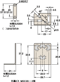 外形寸法図 : デジタルR・G・Bセンサ | キーエンス