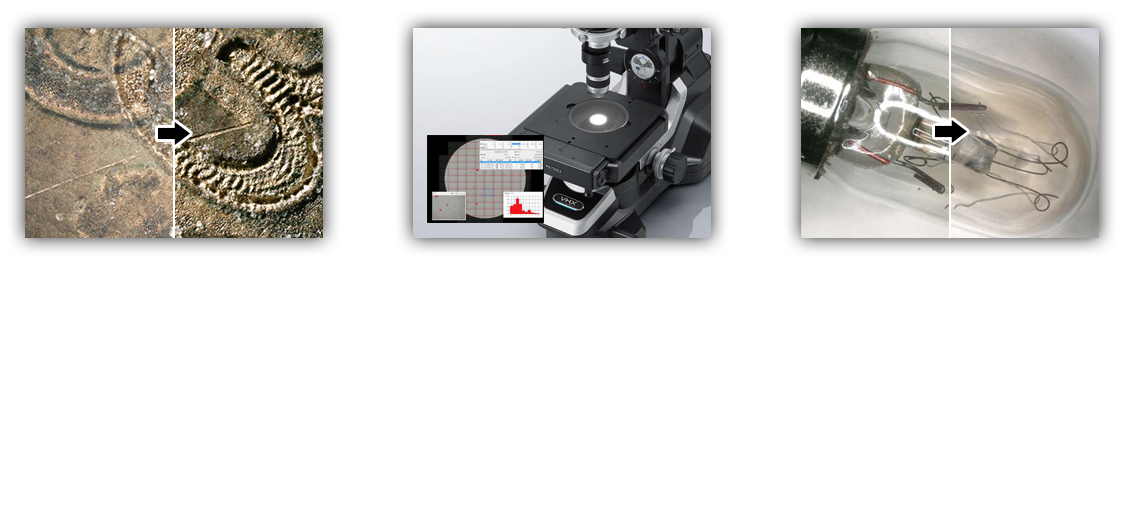 今までにない見え方と立体感 異物を自動でカウント 余計な光の反射をカット