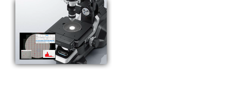 異物を自動でカウント