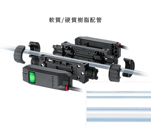 0.1ｍLを配管の外から測定 クランプオン式流量センサ FD-Xシリーズ | キーエンス