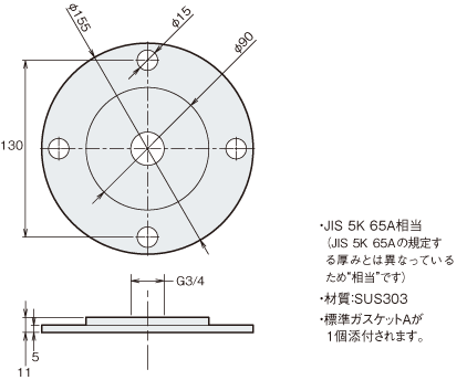 外形寸法図 : ガイドパルス式レベルセンサ | キーエンス