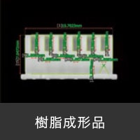 寸法測定・検査をもっと早く。画像寸法測定器：IM-7000 | キーエンス