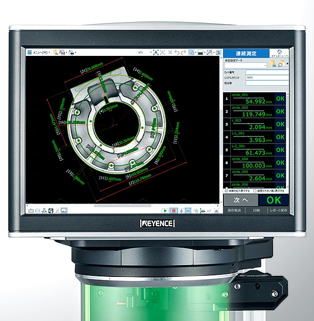検出性能3倍 置いて、押すだけ｜画像寸法測定器 IM-8000シリーズ | キーエンス