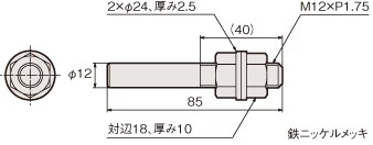 外形寸法図 : アンプ内蔵型TOFレーザセンサ | キーエンス