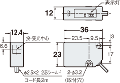 外形寸法図 : 汎用タイプデジタルレーザセンサ | キーエンス