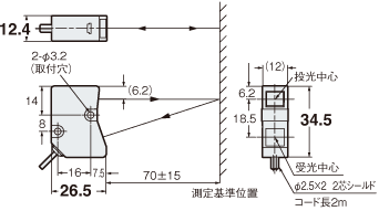 外形寸法図 : 汎用タイプデジタルレーザセンサ | キーエンス