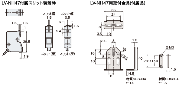 外形寸法図 : 汎用タイプデジタルレーザセンサ | キーエンス