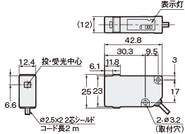 外形寸法図 : 汎用タイプデジタルレーザセンサ | キーエンス