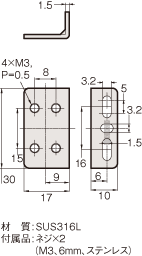 外形寸法図 : 超小型アンプ内蔵型光電センサ | キーエンス