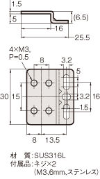 外形寸法図 : 超小型アンプ内蔵型光電センサ | キーエンス