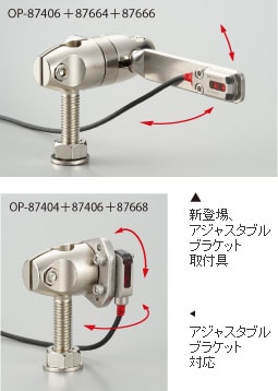 ラインナップ : 超小型アンプ内蔵型光電センサ | キーエンス