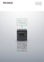 KV Nanoシリーズ アプリケーション集