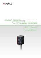SR-700シリーズ × 三菱電機製Qシリーズ 接続ガイド [Ethernet通信]