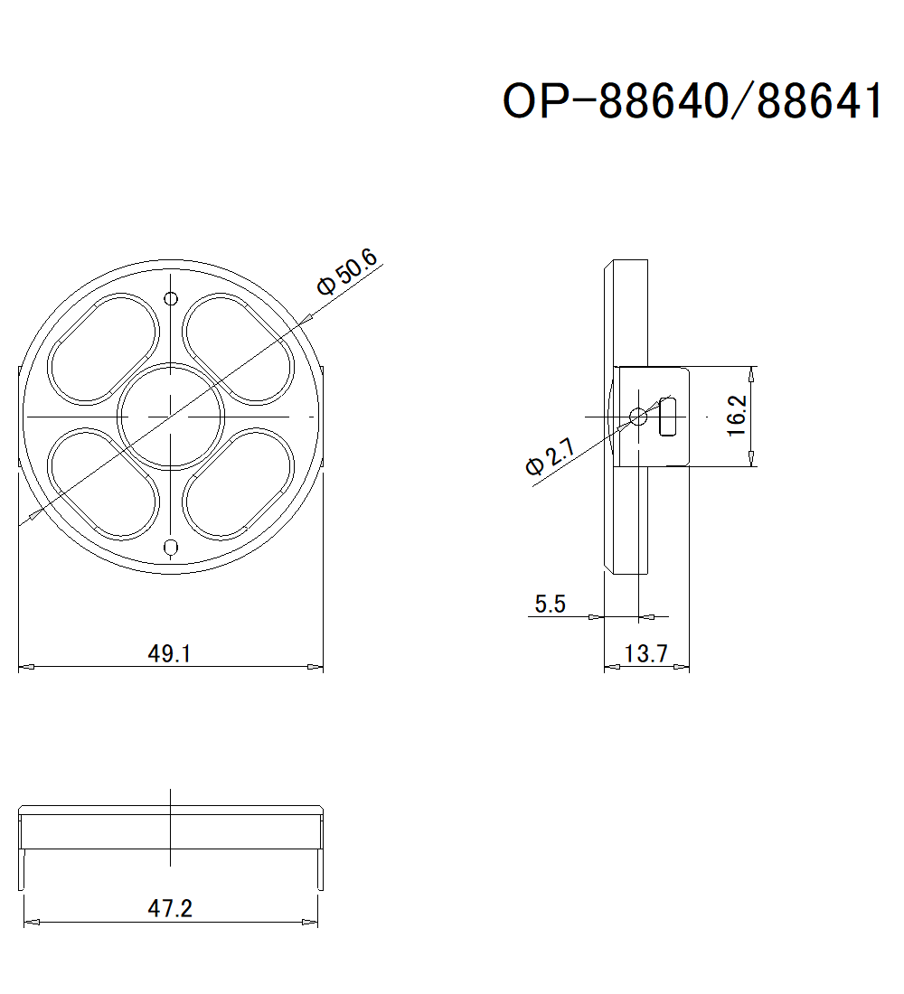 OP-88640/OP-88641 Dimension