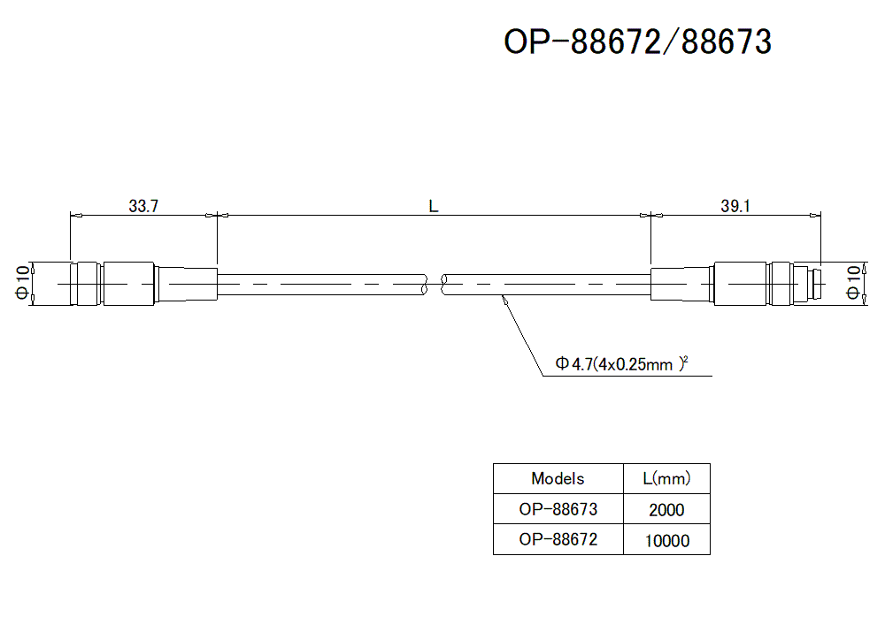 OP-88672/88673 Dimension