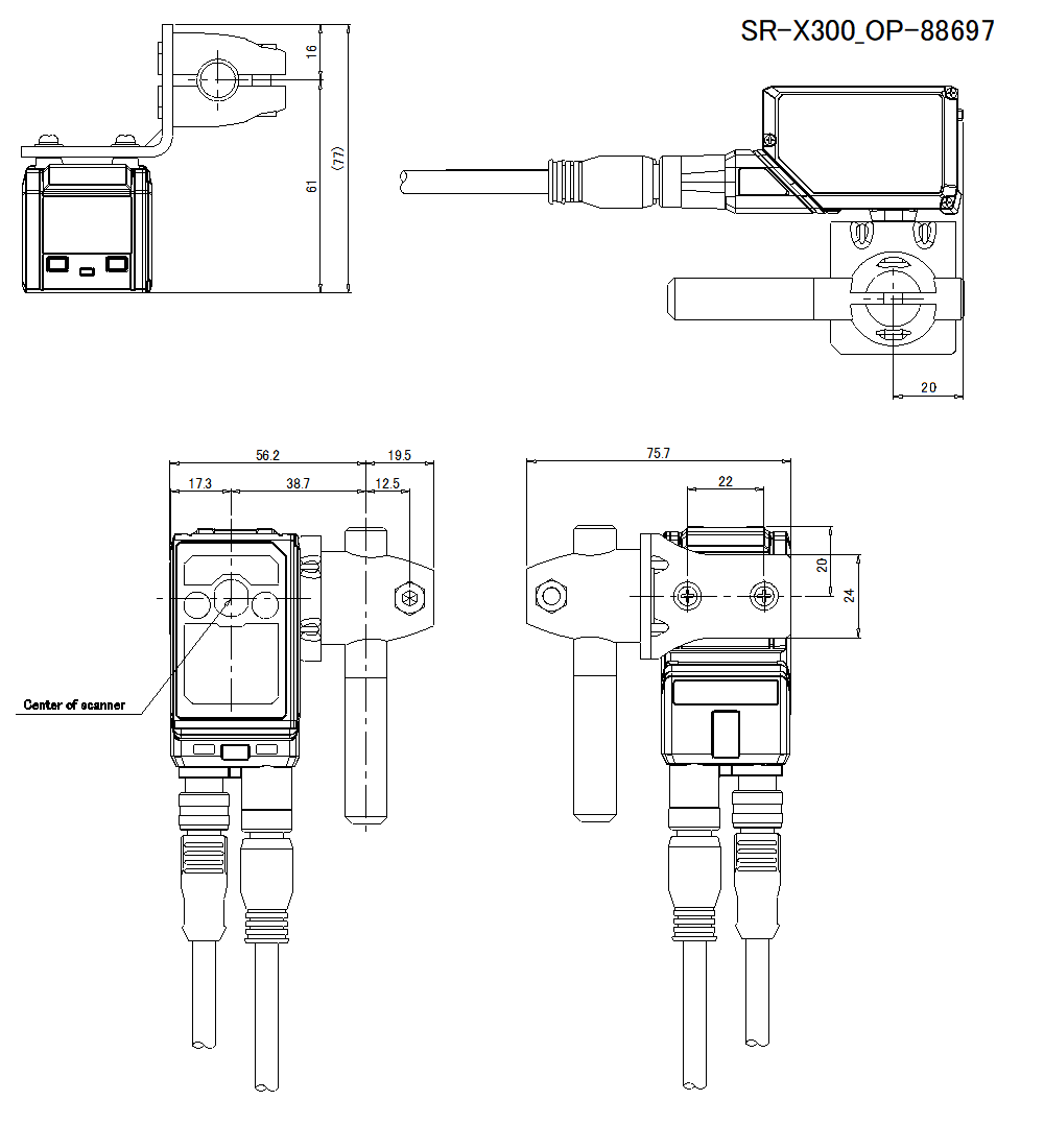 SR-X300/OP-88697 Dimension