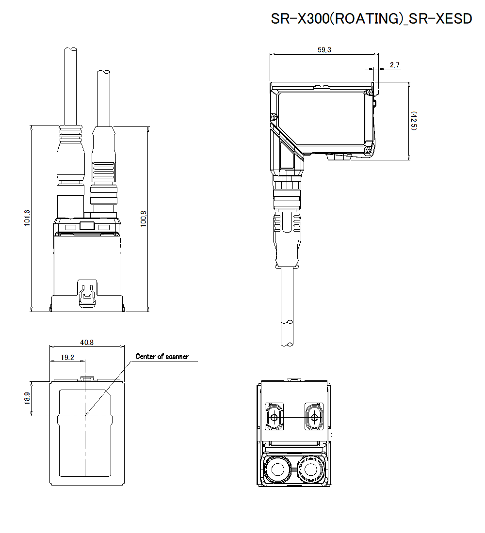 SR-X300R(ROATING)/SR-XESD Dimension