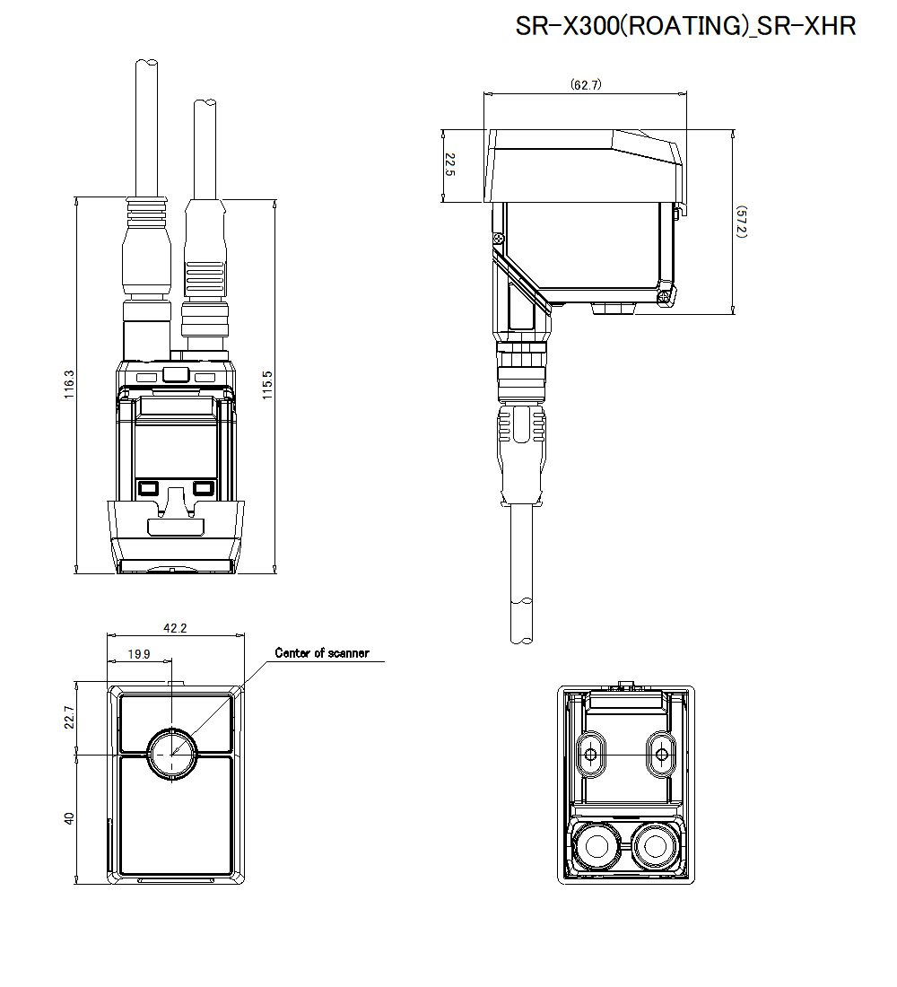SR-X300R(ROATING)/SR-XHR Dimension