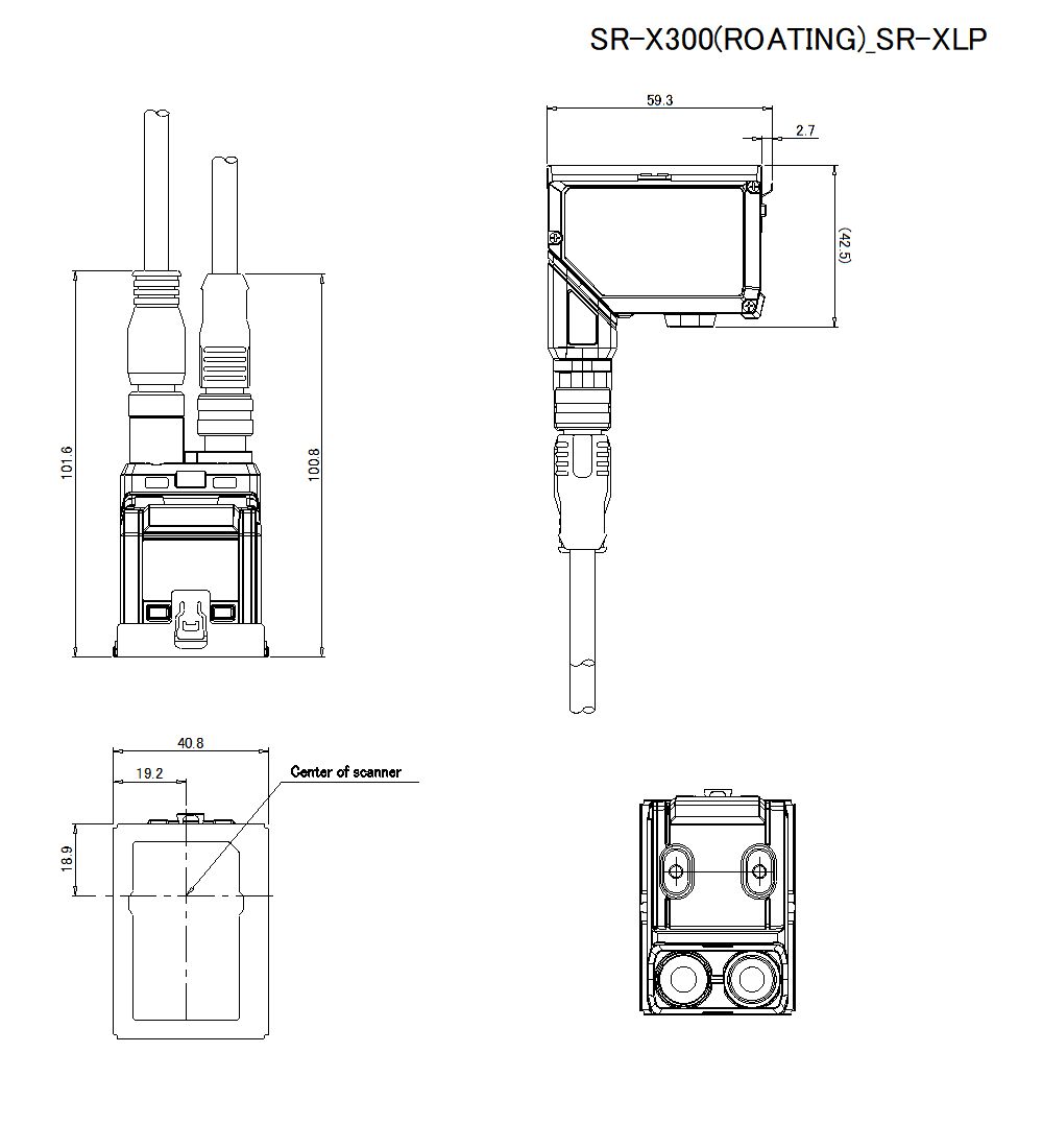 SR-X300R(ROATING)/SR-XLP Dimension