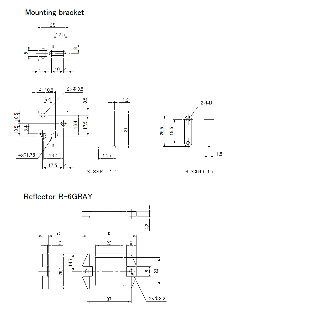 LV-NH65 Dimension