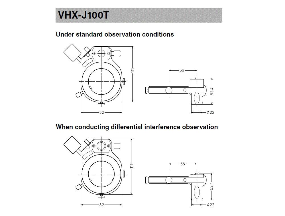 VHX-J100T Dimension