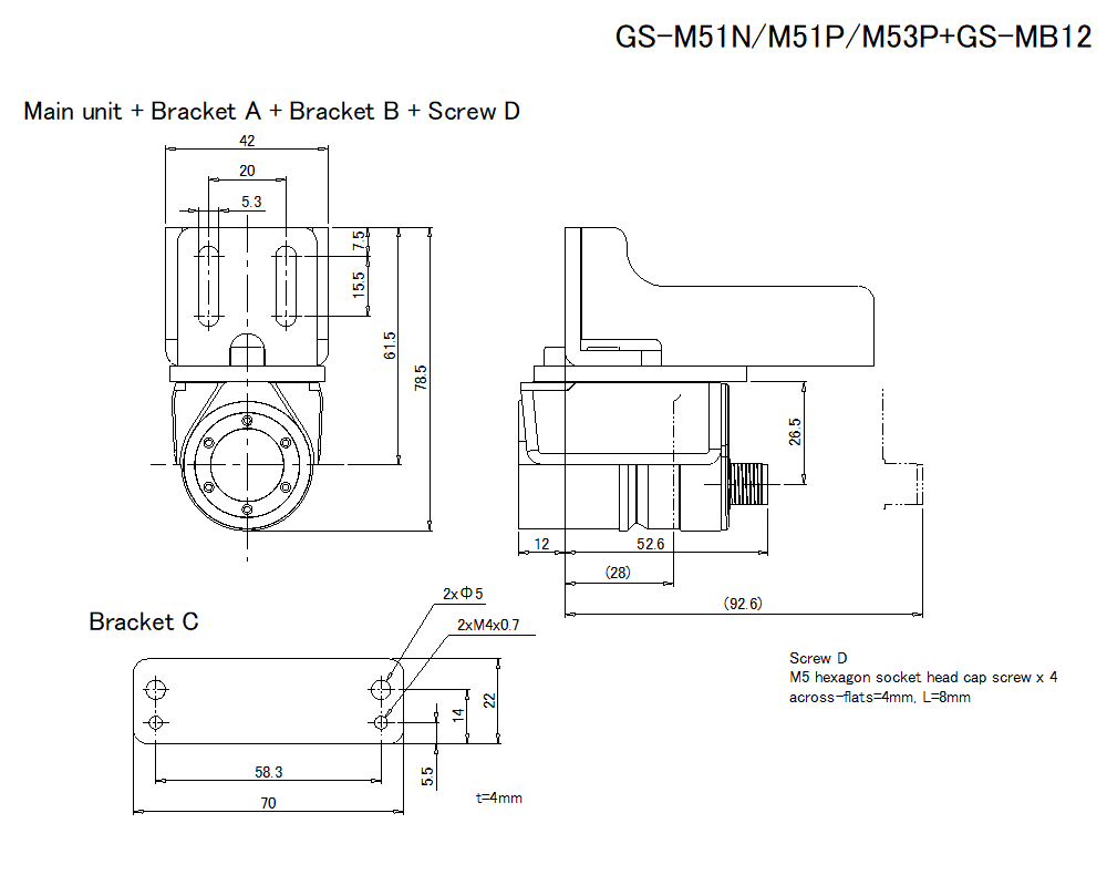 GS-M51N/M51P/M53P/MB12 Dimension