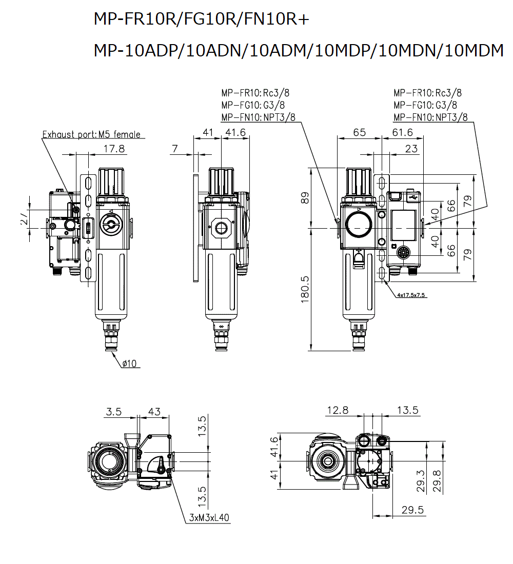 MP-FX10R/F10XDX Dimension