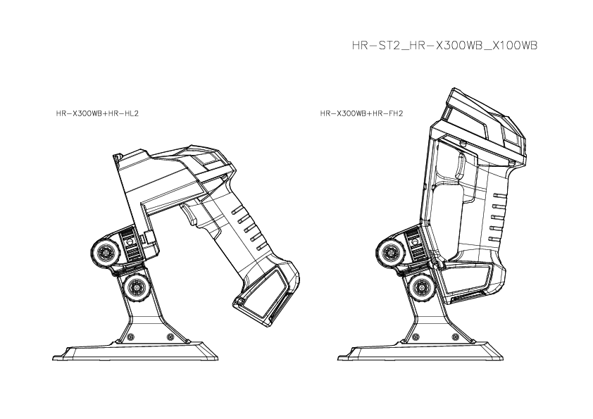 HR-ST2/HR-X300WB/X100WB Dimension