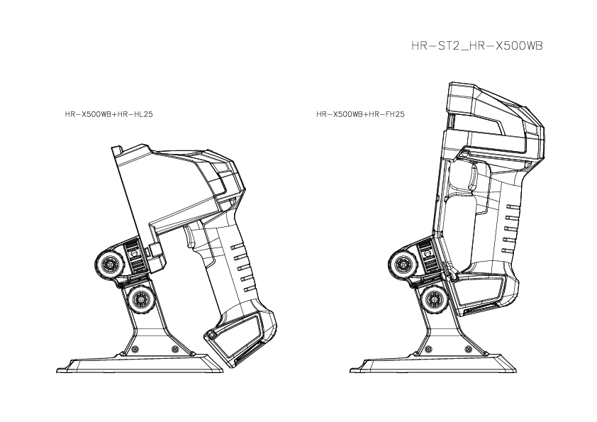 HR-ST2/HR-X500WB Dimension