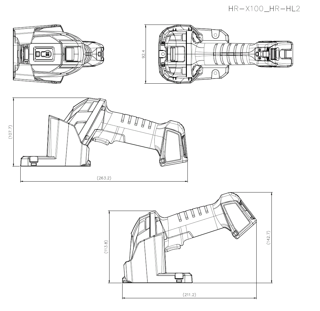 HR-X100/HR-HL2 Dimension