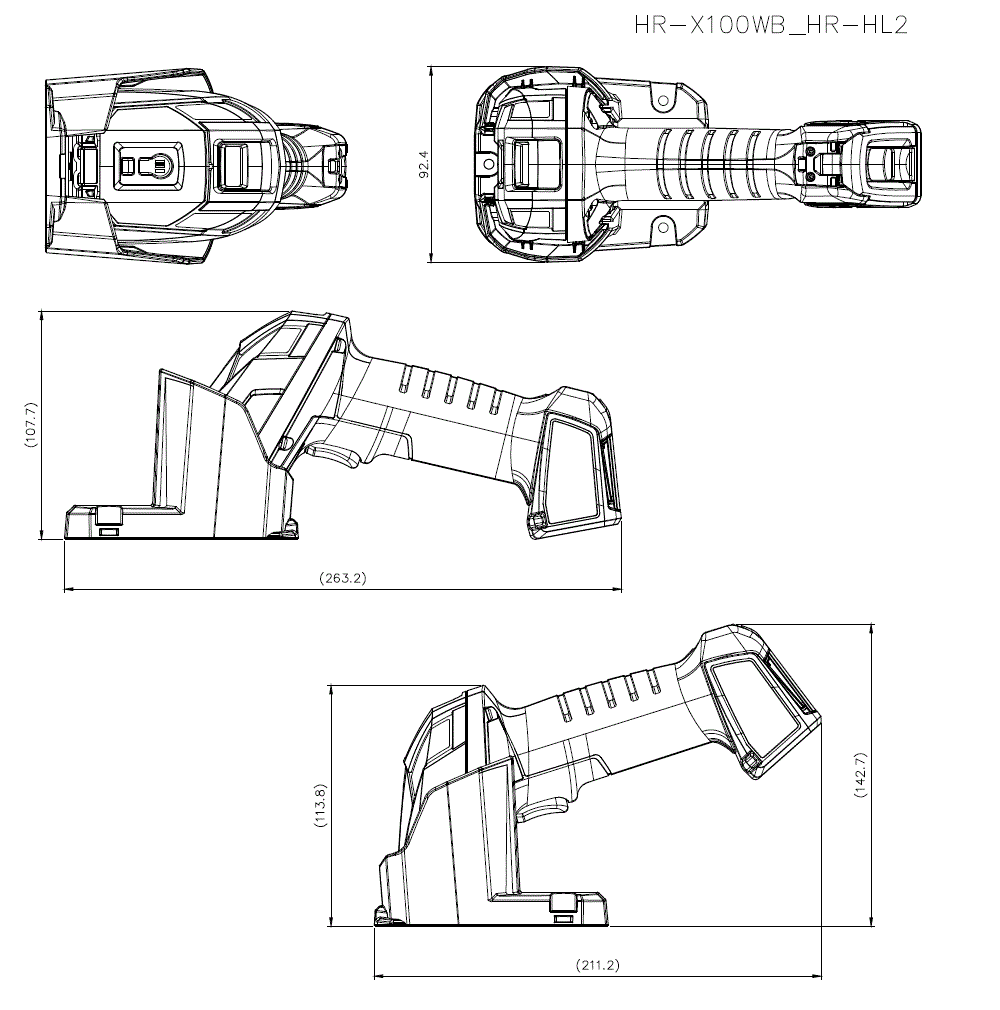 HR-X100WB/HR-HL2 Dimension
