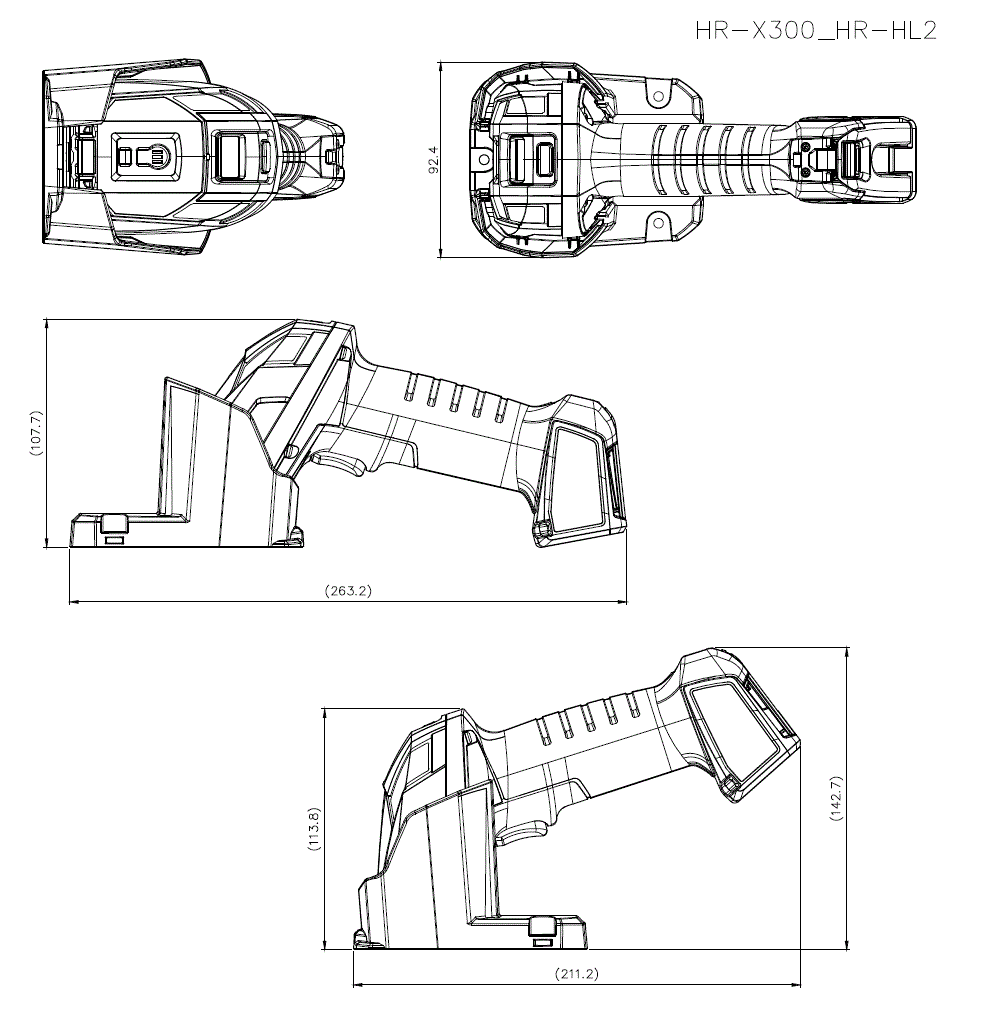 HR-X300/HR-HL2 Dimension