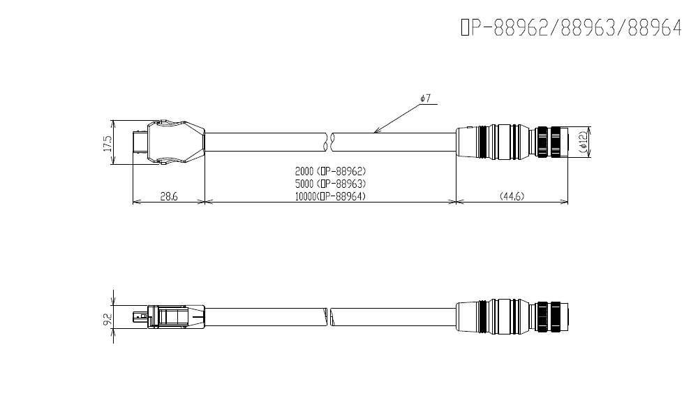 OP-88962/88963/88964 Dimension