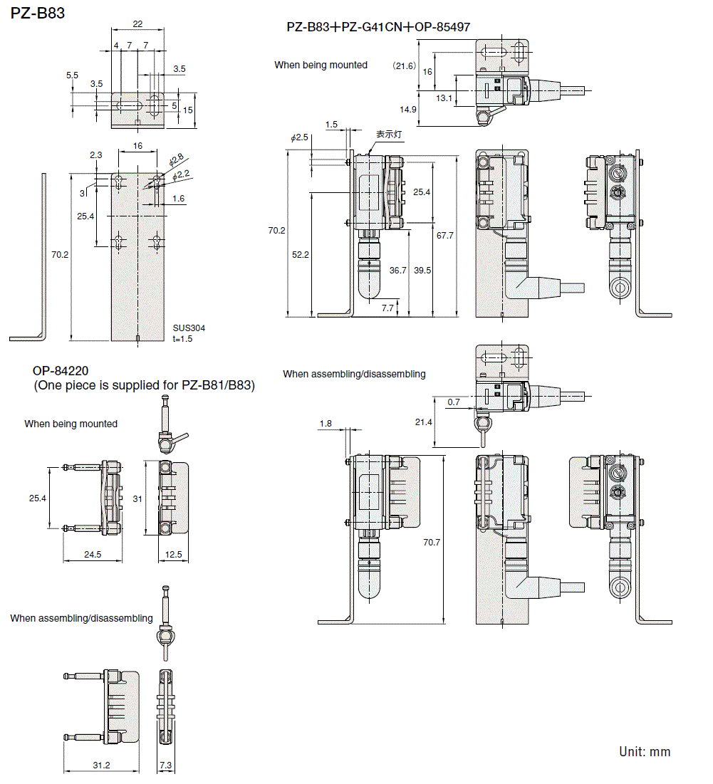 PZ-B83 Dimension