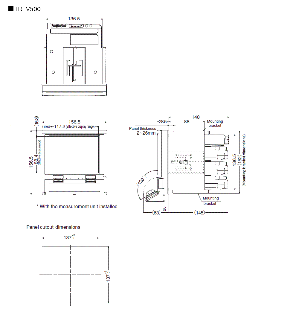 TR-V500 Dimension