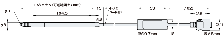 AT-010VH Dimension