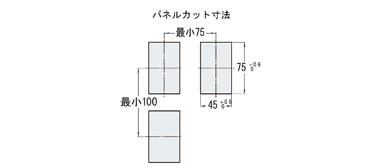 AT-V500P_02 Dimension