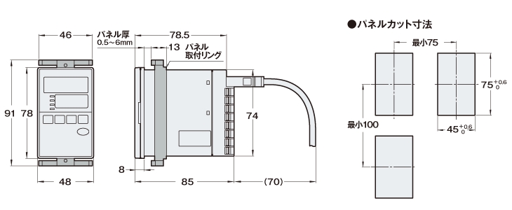 AT-V501HP Dimension