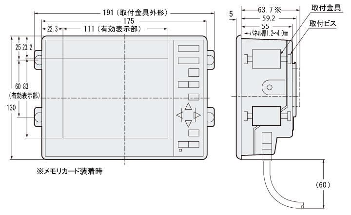 CV-751P Dimension