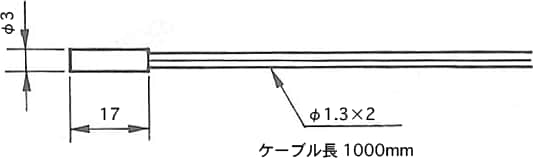 FU-44 Dimension