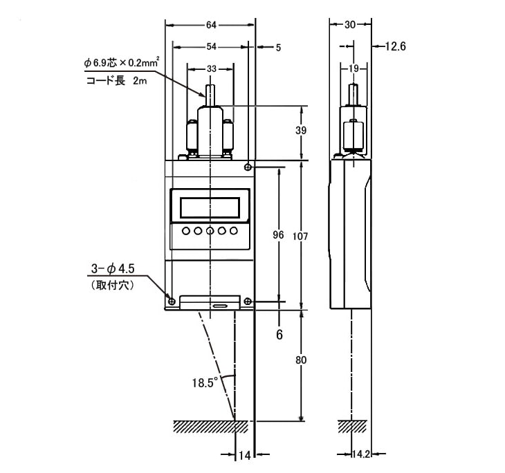 LG-80 Dimension