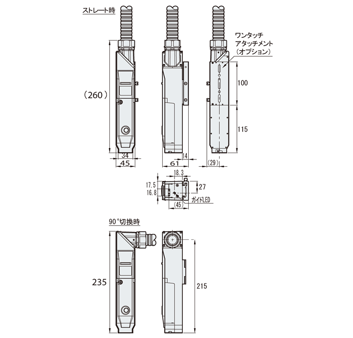 MK-9010 Dimension