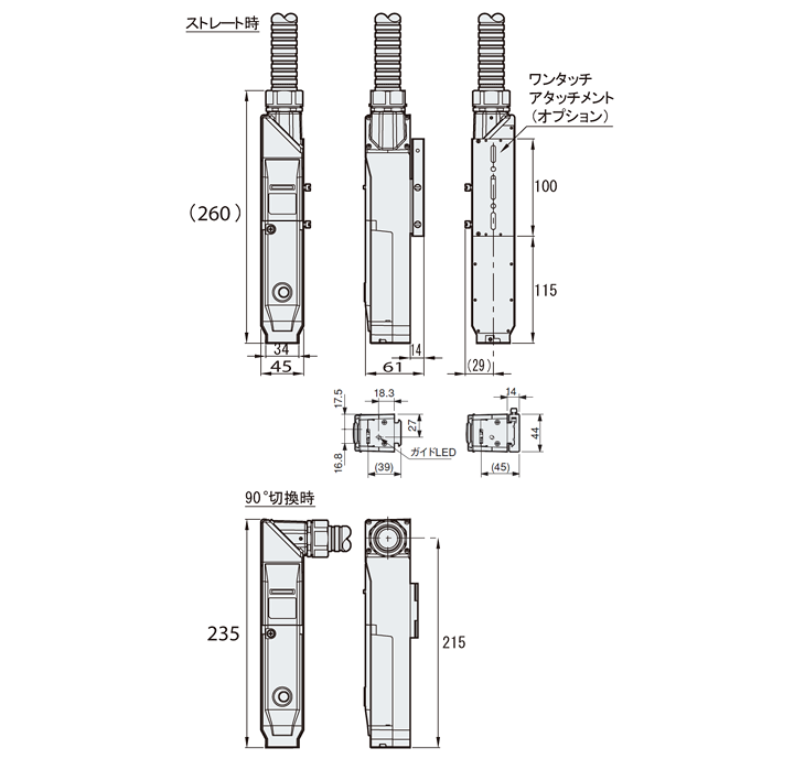 MK-9150 Dimension