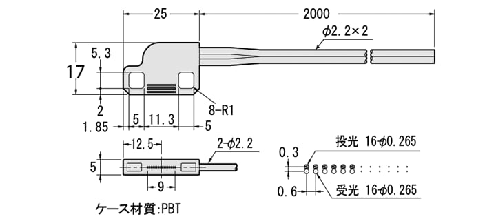 OP-82177 Dimension