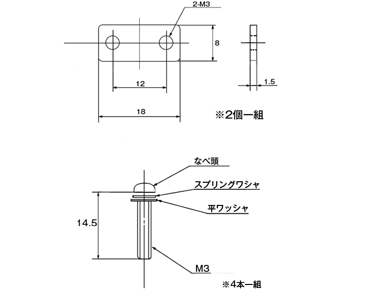 OP-84453_01 Dimension