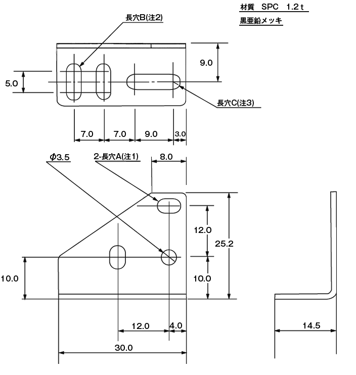 OP-90497_01 Dimension