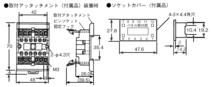 RC-12_02 Dimension